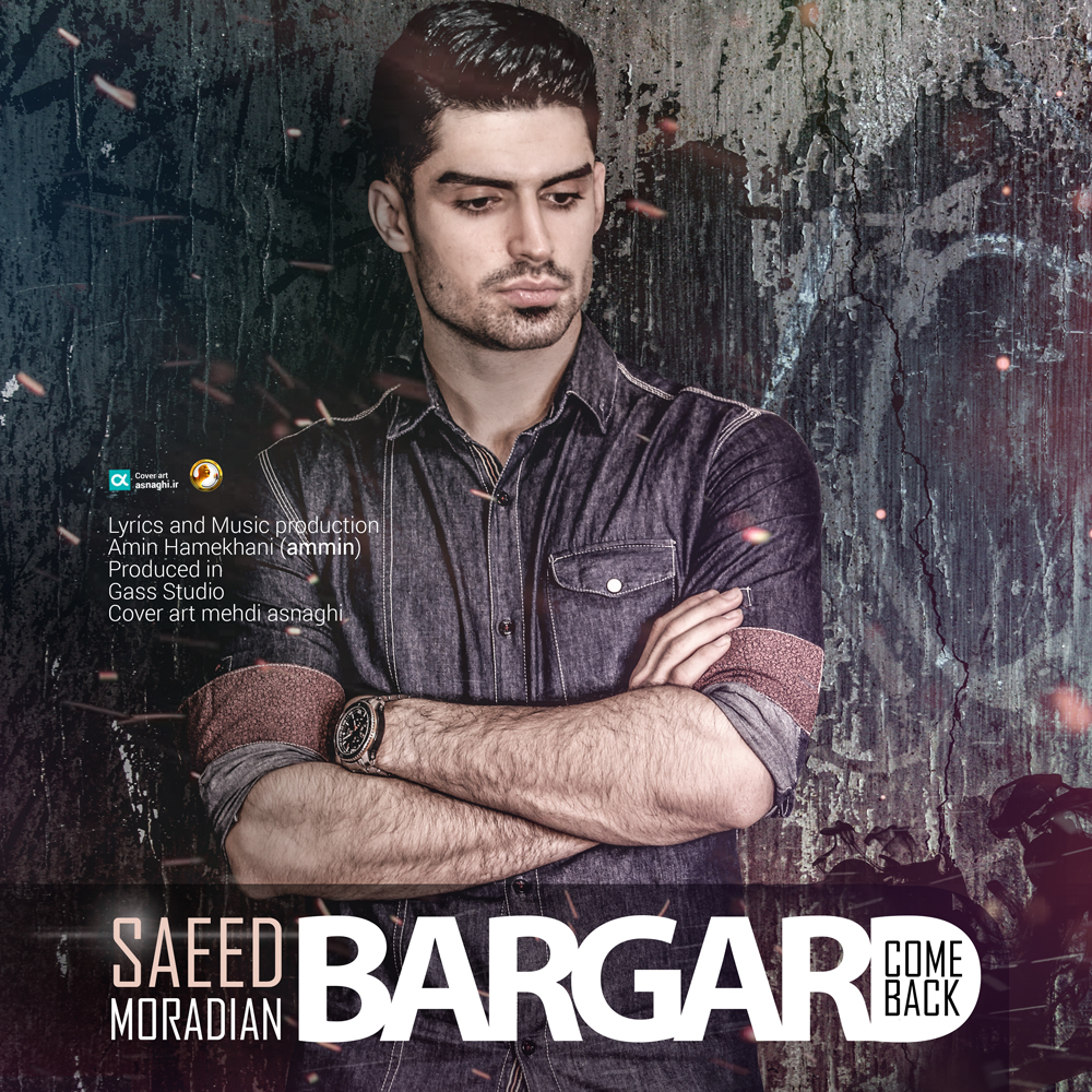 Saeed Moradian – Bargard