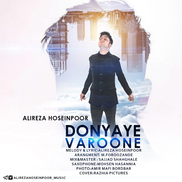 Alireza Hoseinpoor – Donyaye Varoone