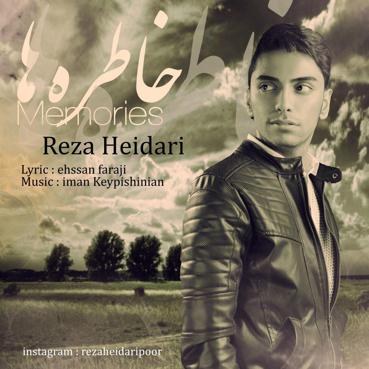 Reza Heidari – Memories