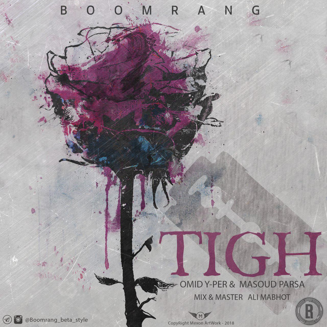 Boomrang – Tiq