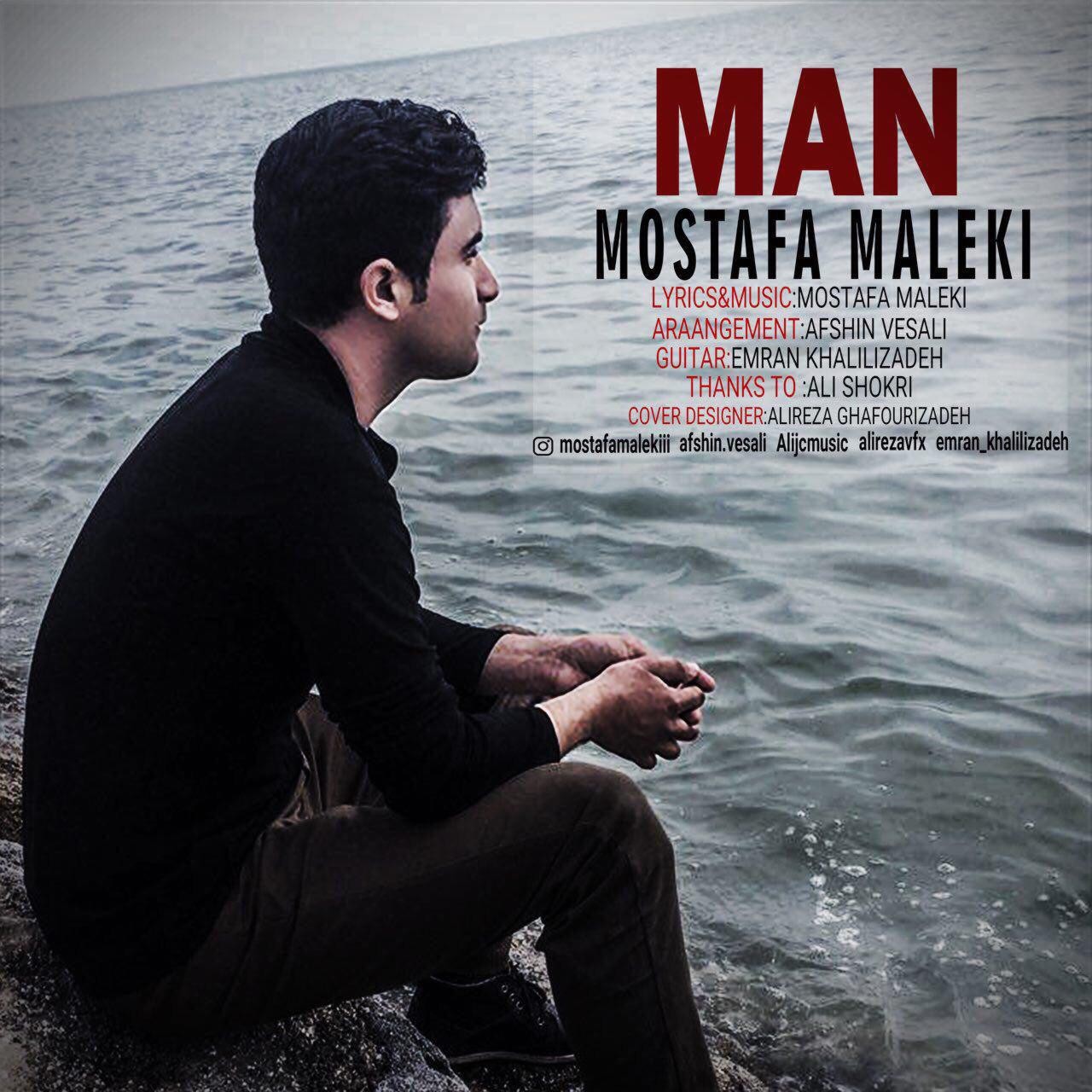 Mostafa Maleki – Man