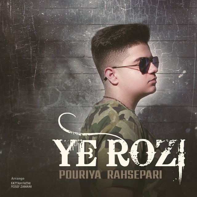 Pouriya Rahsepari – Ye Rozi
