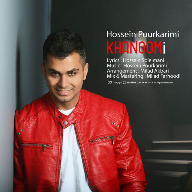Hossein Pourkarimi – Khanoomi