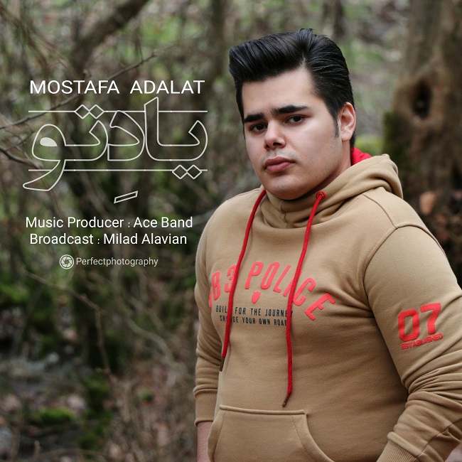 Mostafa Adalat – Yade To