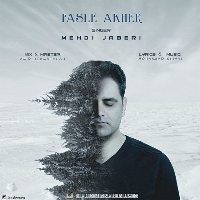 Mehdi Jaberi – Fasle Akher