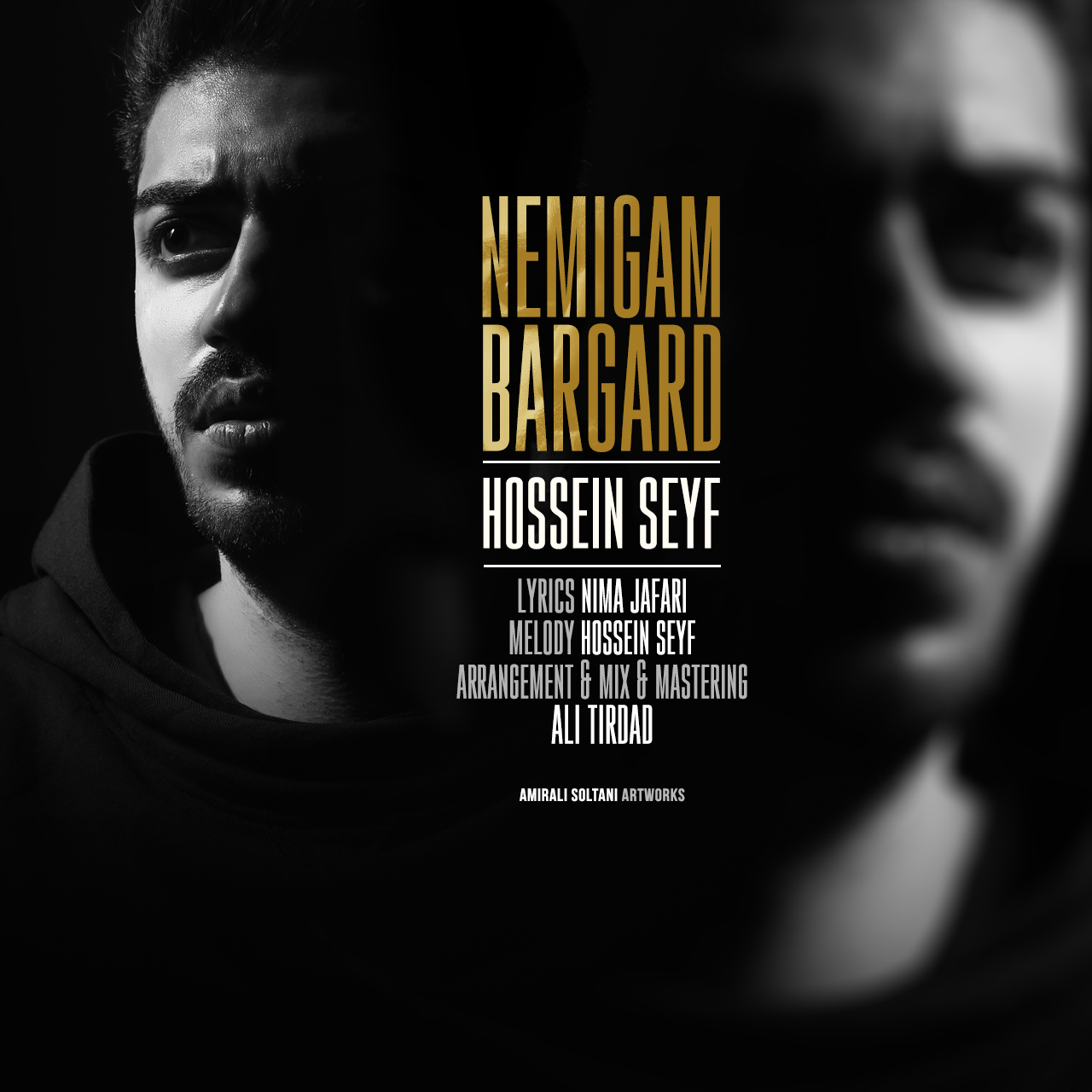 Hossein Seyf – Nemigam Bargard