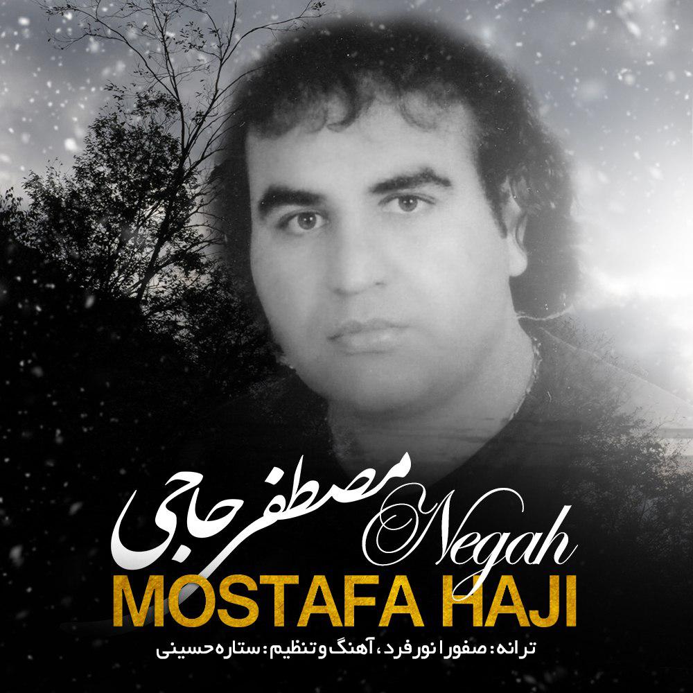Mostafa Haji – Negah