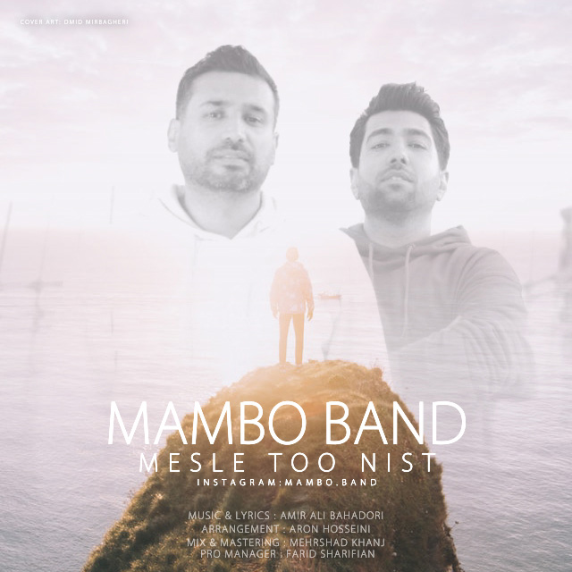 Mambo Band – Mesle Too Nist