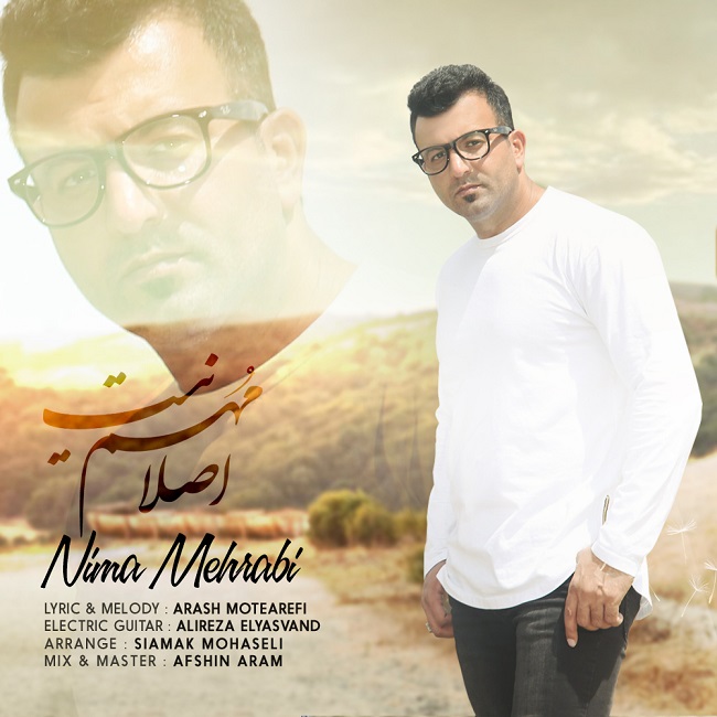 Nima Mehrabi – Aslan Mohem Nist
