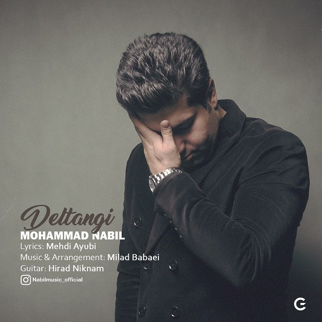Mohammad Nabil – Deltangi