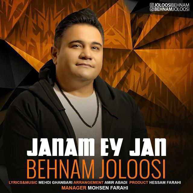 Behnam Joloosi – Janam Ey Jan