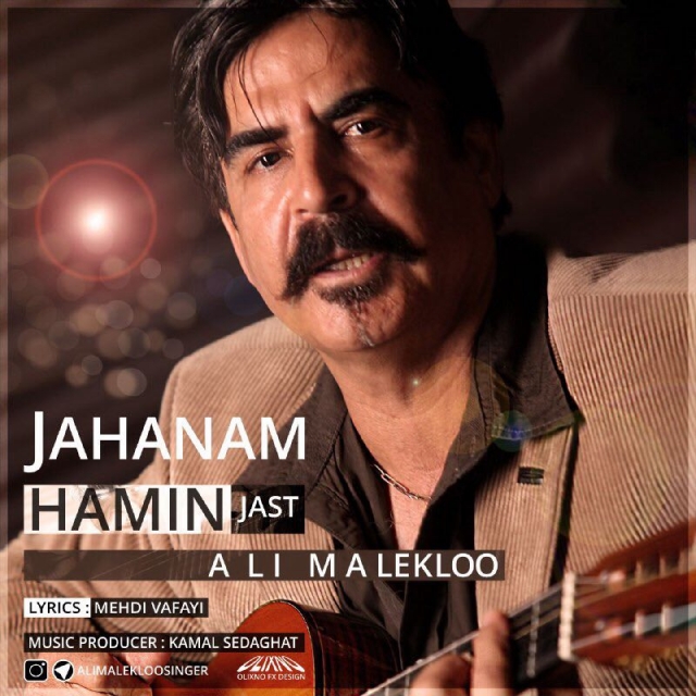 Ali Malekloo – Jahanam Hamin Jast