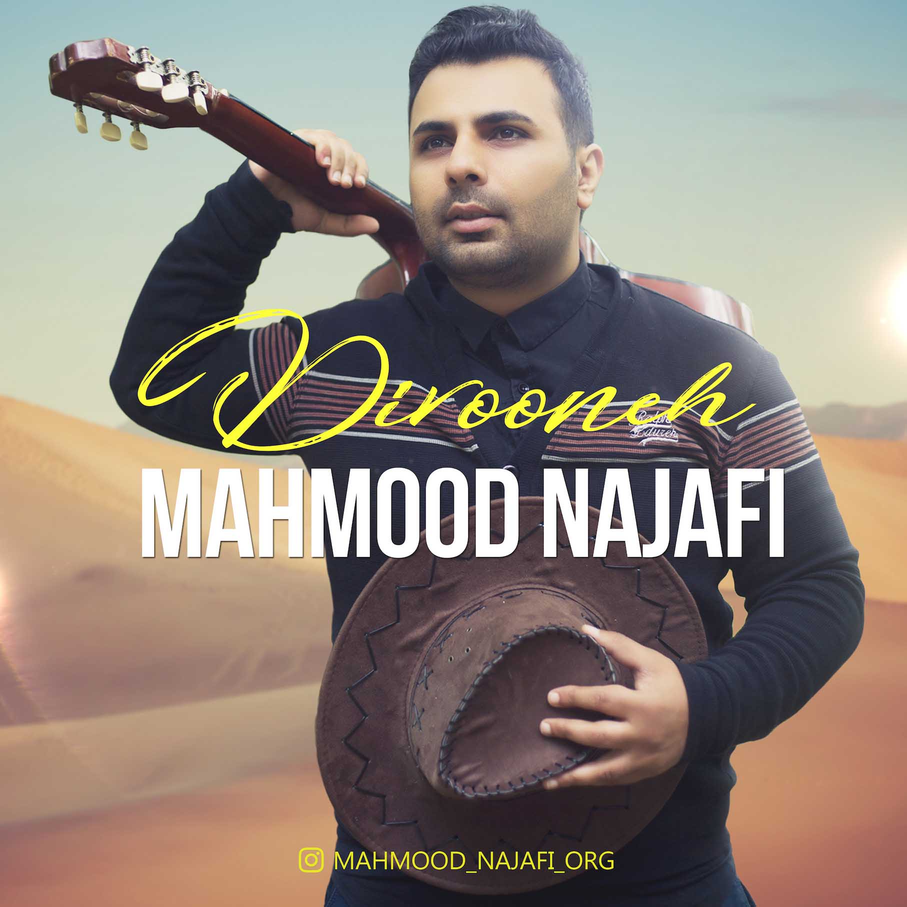 Mahmood Najafi – Divooneh