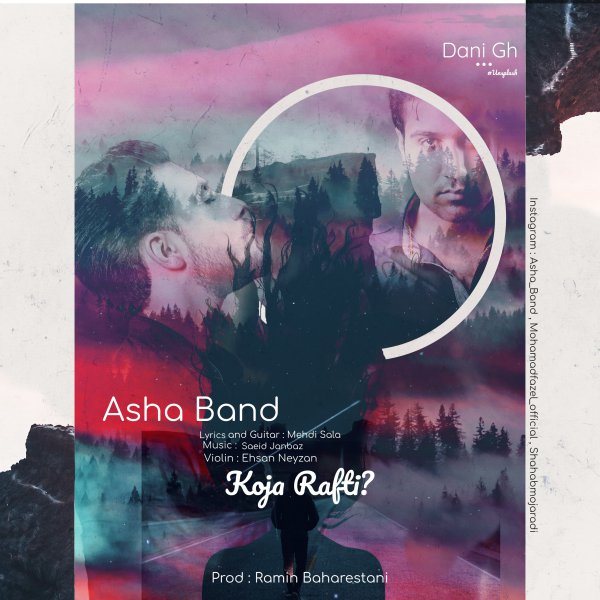 Asha Band – Koja Rafti