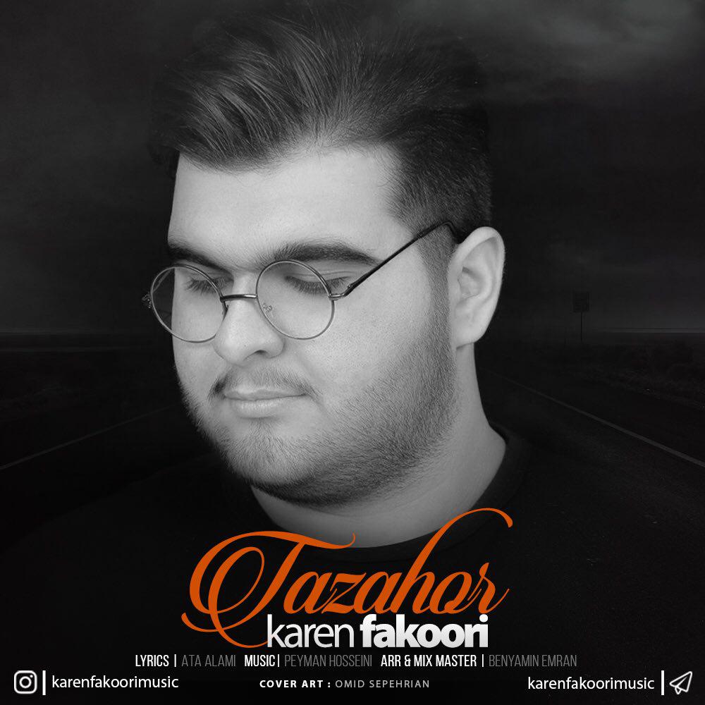 Karen Fakoori – Tazahor