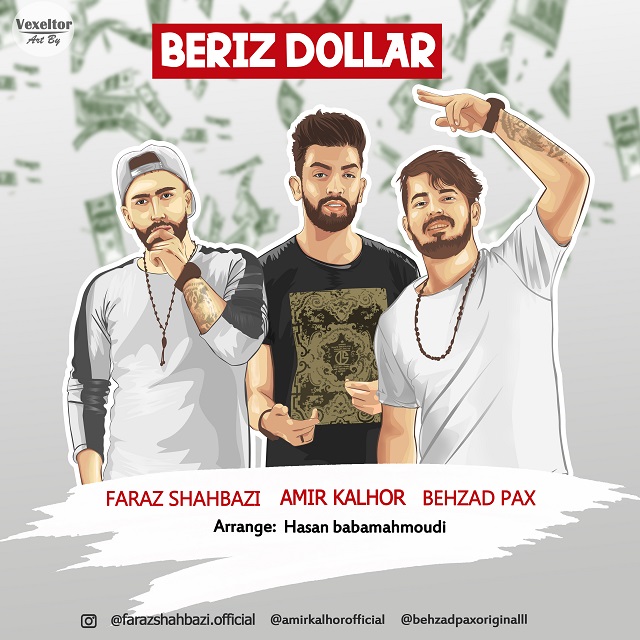 Faraz Shahbazi & Amir Kalhor & Behzad Pax – Beriz Dollar