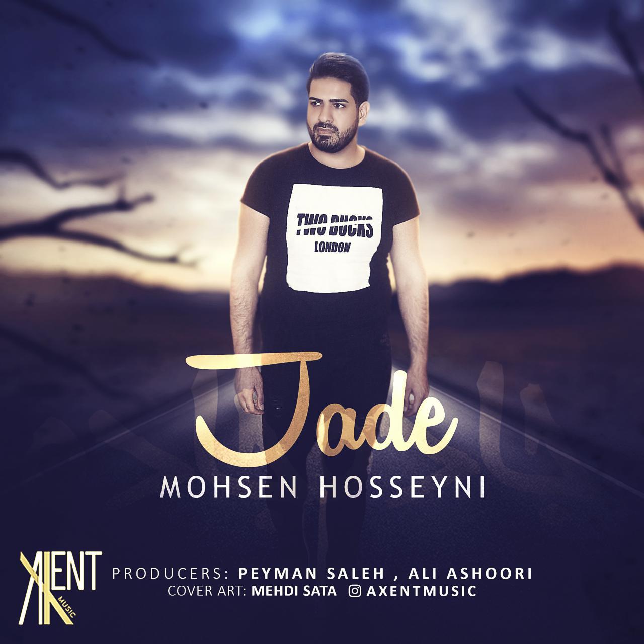 Mohsen Hosseyni – Jade