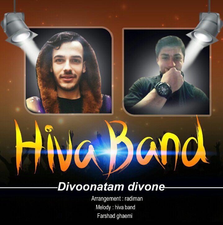 Hiva Band – Divoonatam Divoone