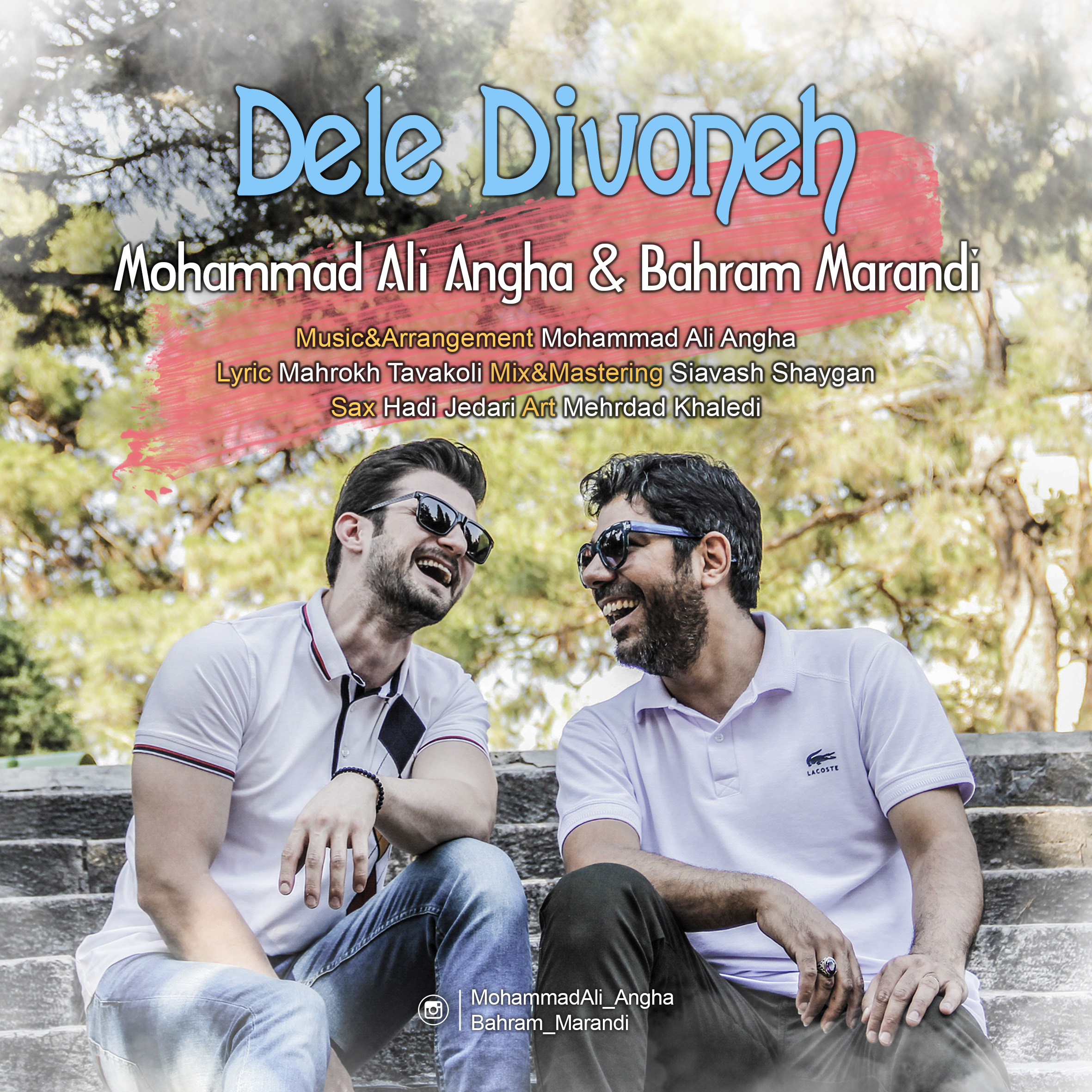 Mohammad Ali Angha & Bahram Marandi – Dele Divone