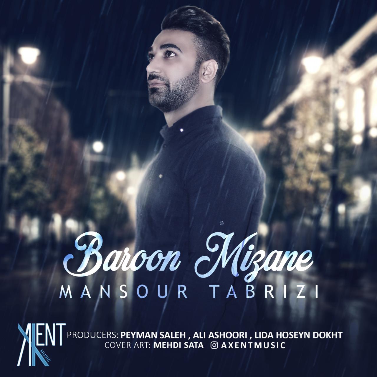 Mansour Tabrizi – Baroon Mizane