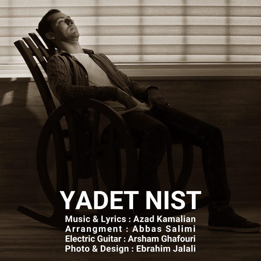 Azad Kamalian – Yadet Nist