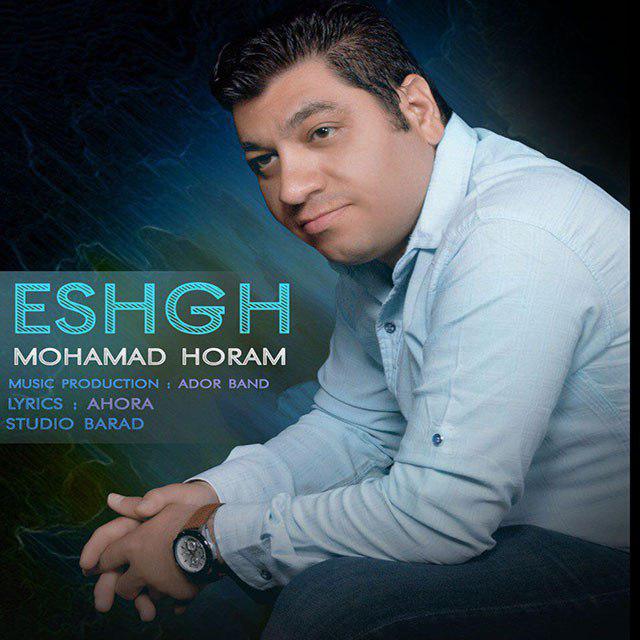Mohamad Hooram – Eshgh