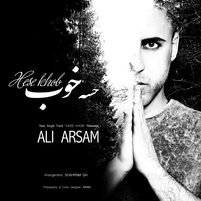 Ali Arsam – Hesse Khoob