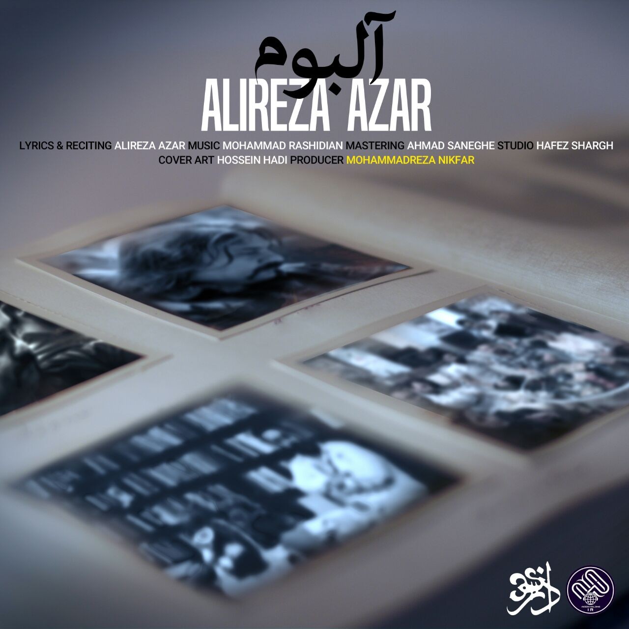 Alireza Azar – Album