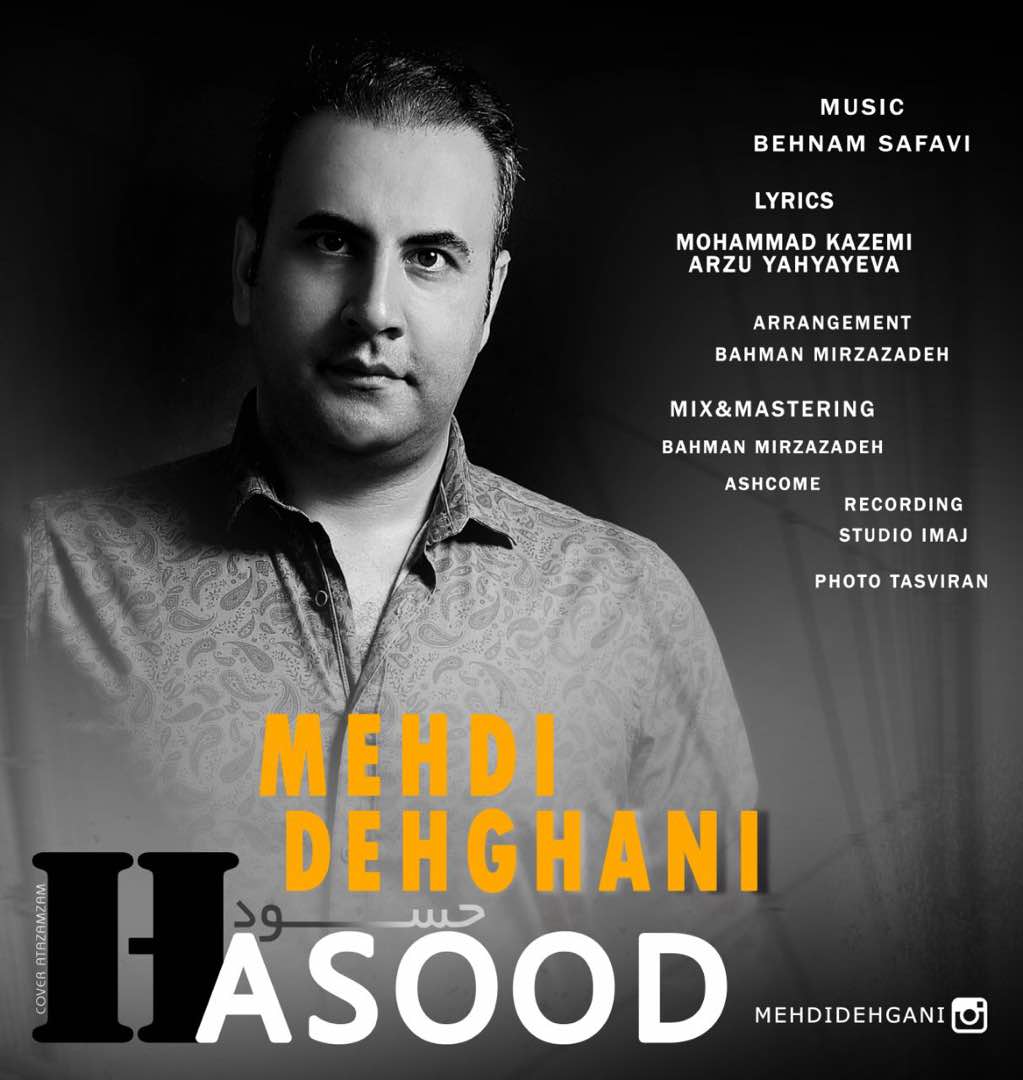 Mehdi Dehghani – Hasood