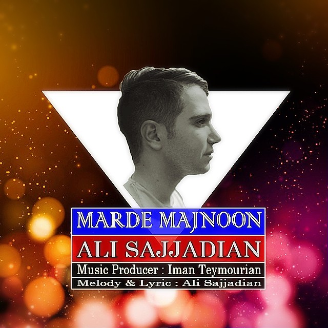 Ali Sajjadian – Marde Majnoon