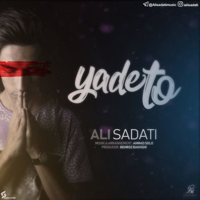 Ali Sadati – Yade To