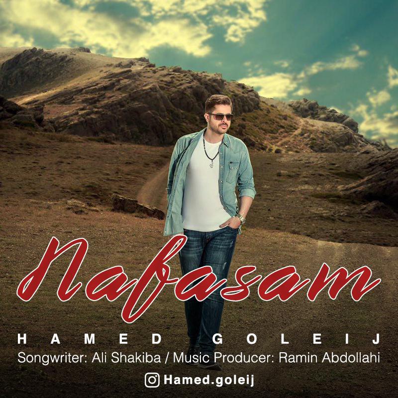 Hamed Goleij – Nafasam