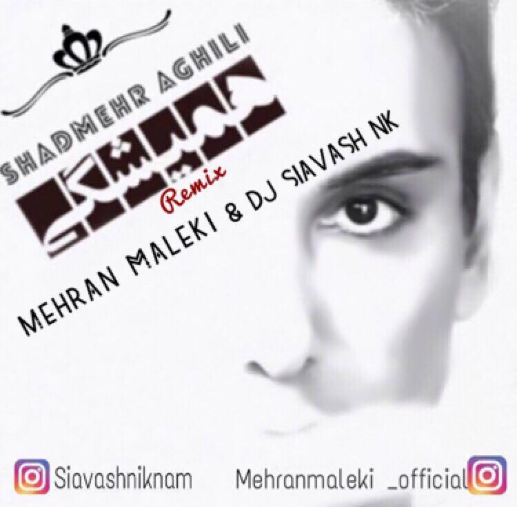 Mehran Maleki & Dj Siavash Niknam – Hamishegi (Remix)