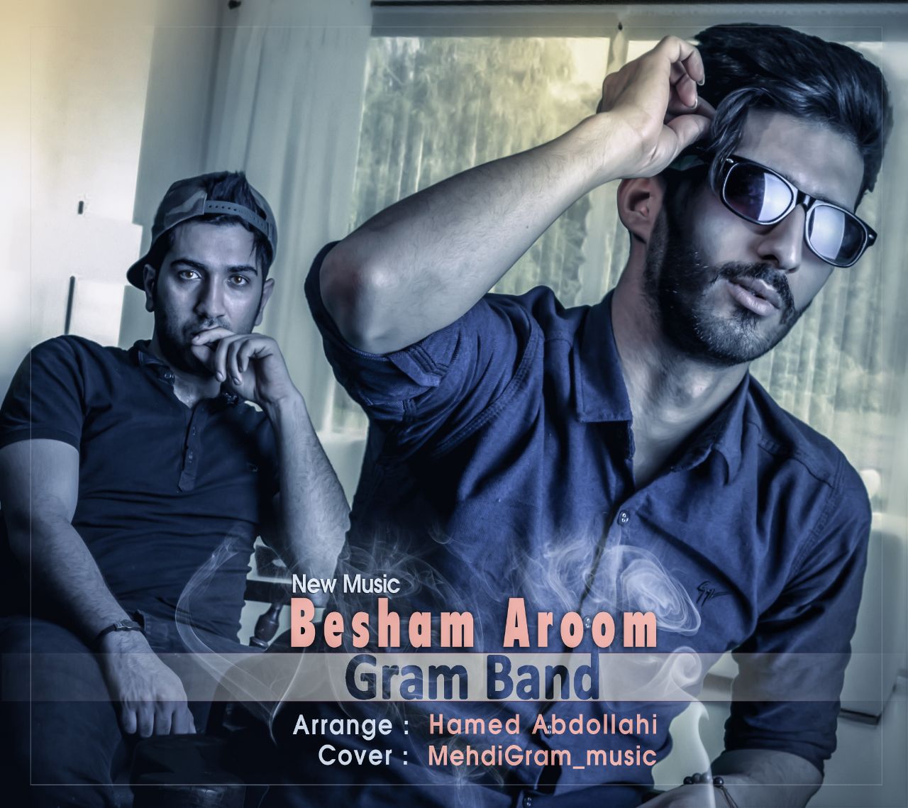Gram Band – Besham Aroom