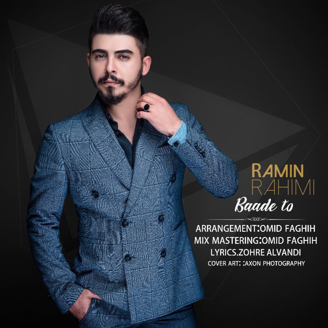 Ramin Rahimi – Baade To