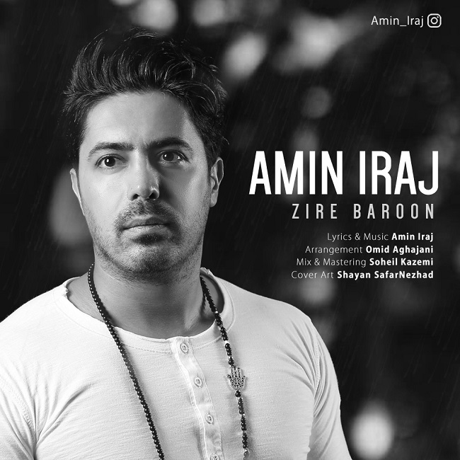 Amin Iraj – Zire Baroon