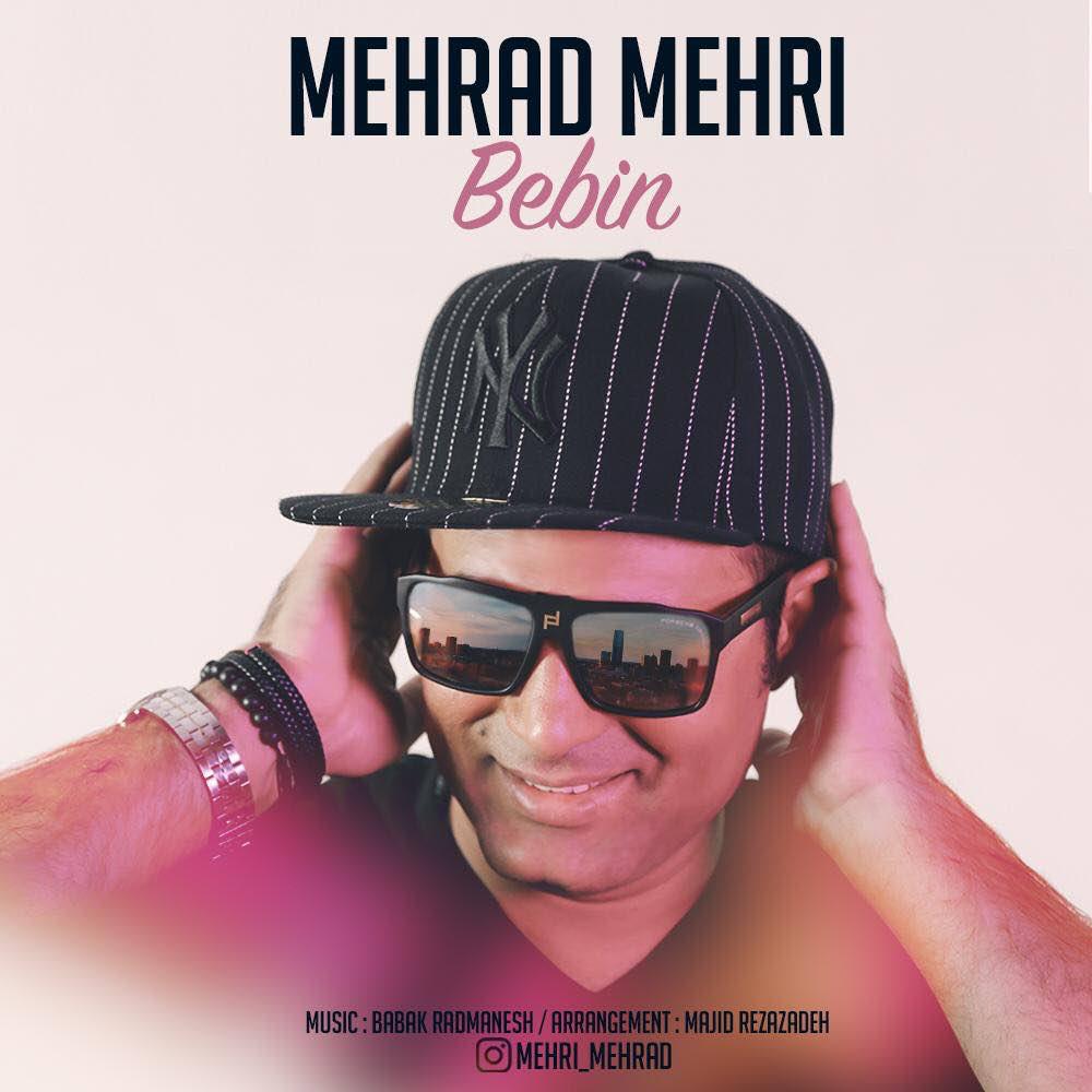 Mehrad Mehri – Bebin