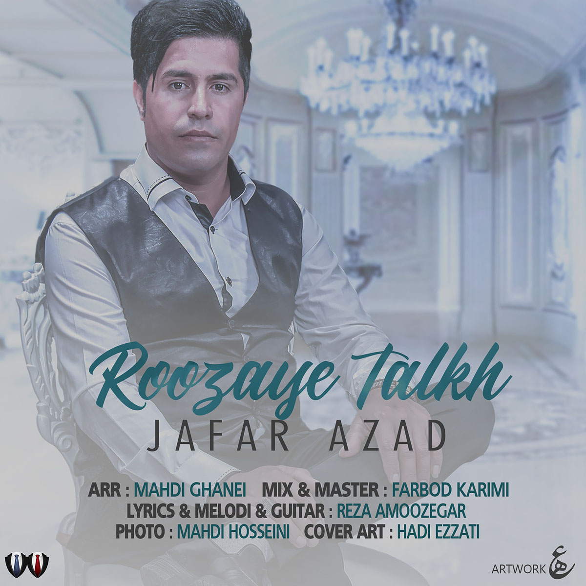 Jafar Azad – Roozaye Talkh