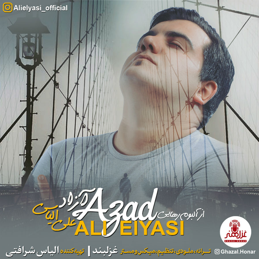 Ali Elyasi – Azad
