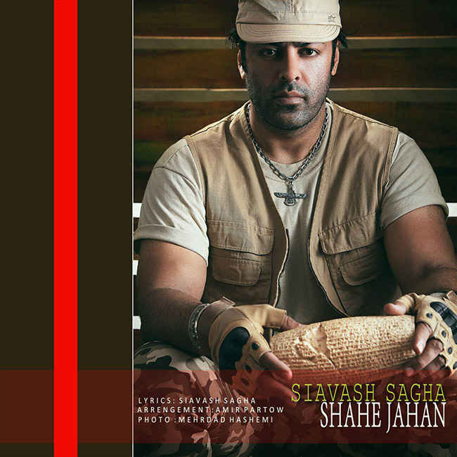 Siavash Sagha – Shahe Jahan