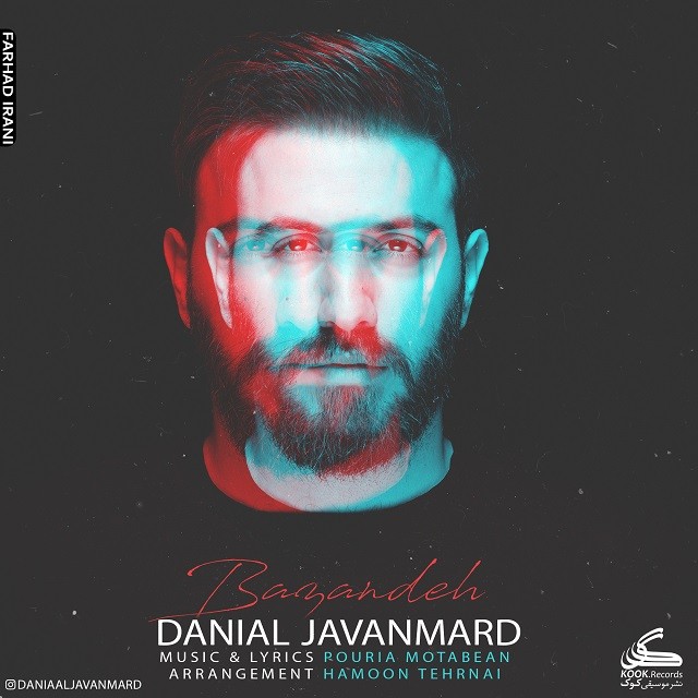 Danial Javanmard – Bazandeh