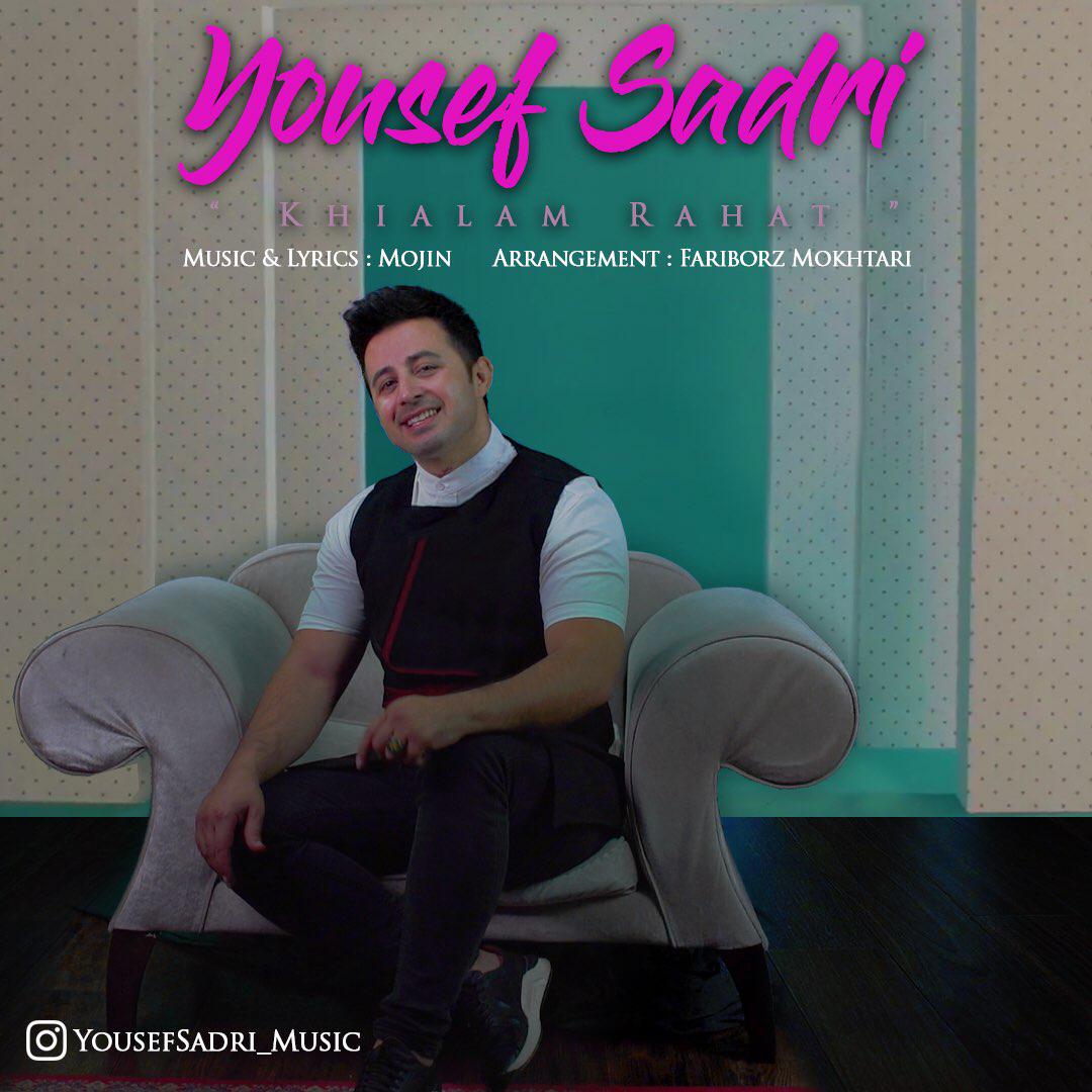 Yousef Sadri – Khialam Rahat
