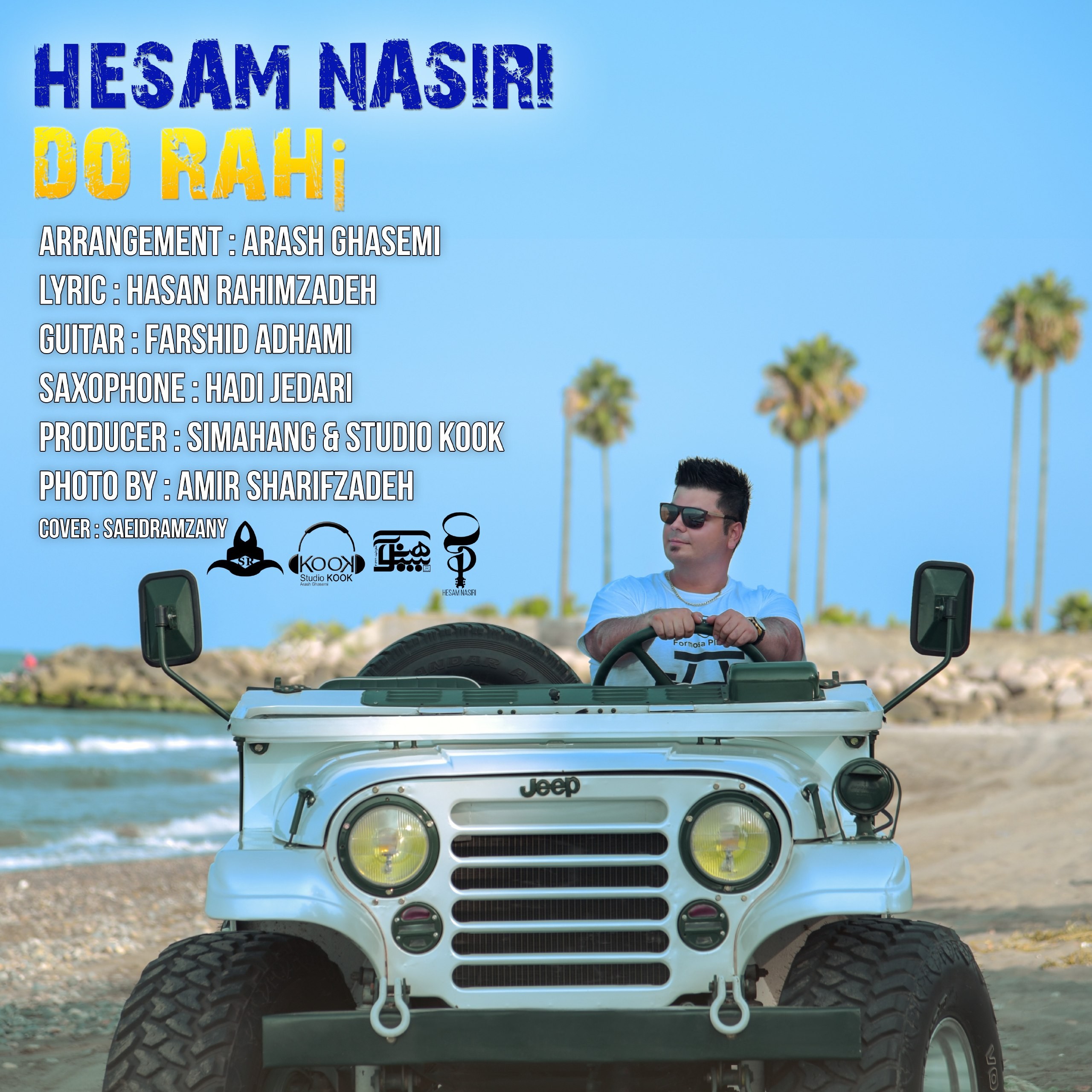 Hesam Nasiri – Do Rahi