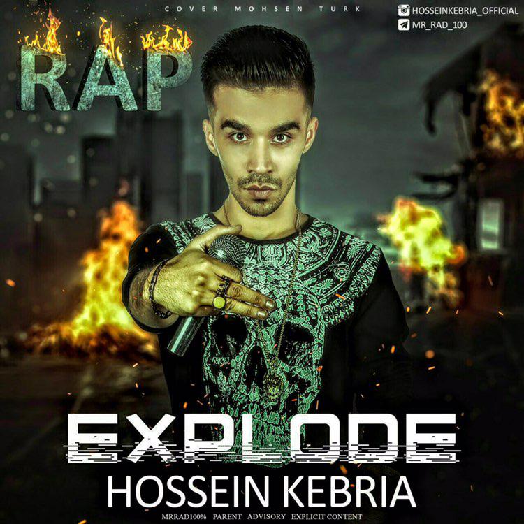 Hossein Kebria – Explode