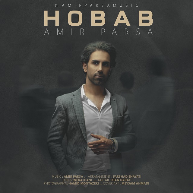 Amir Parsa – Hobab