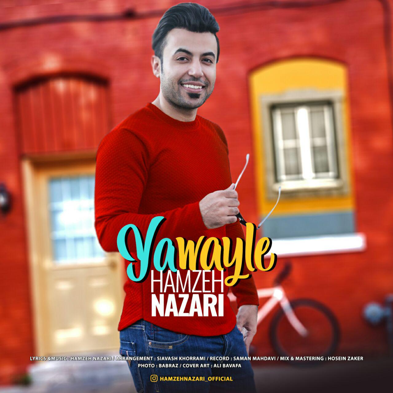 Hamze Nazari – Yawayli