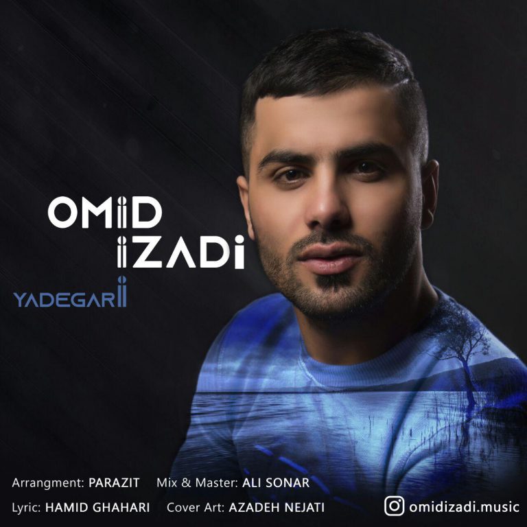 Omiad Izadi – Yadegari