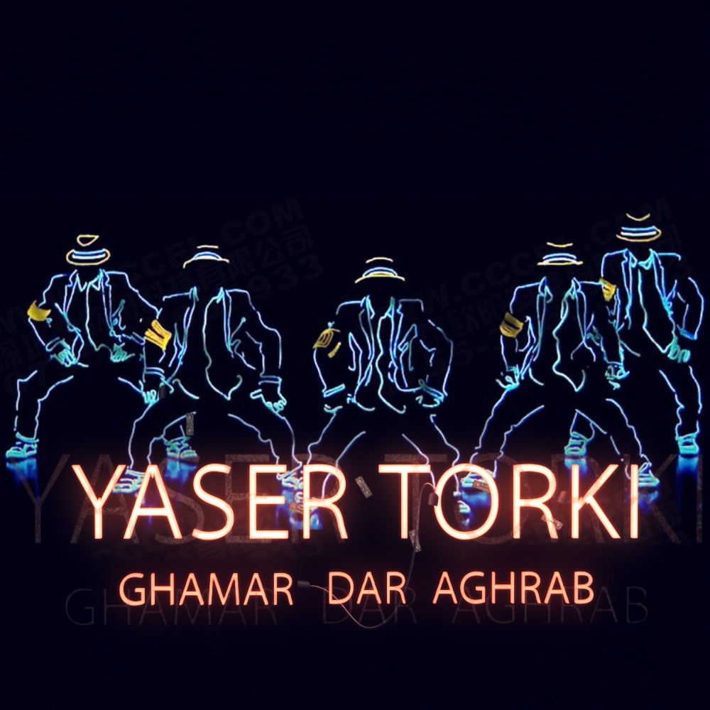 Yaser Torki – Ghamar Dar Aghrab