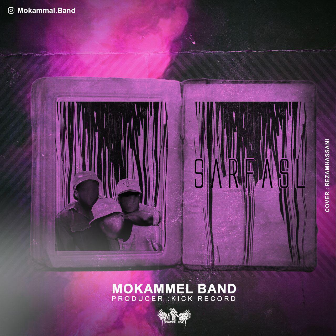 Mokammel Band – Sar Fasl