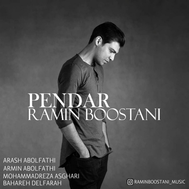 Ramin Boostani – Pendar